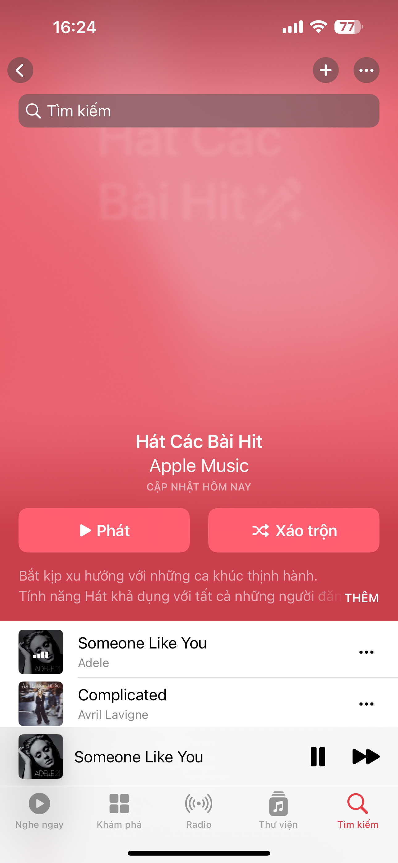 Trải nghiệm tính năng hát karaoke vừa ra mắt trên iPhone: "Mượt" chẳng kém ở tiệm, Tết năm nay hát thoải mái tại nhà!
