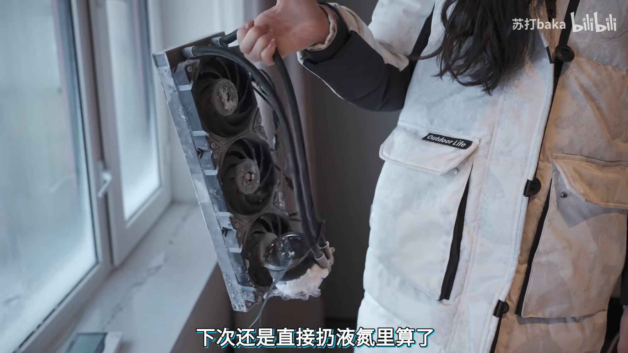 Điều gì sẽ xảy ra khi PC trang bị Core i9-13900K và RTX 4090 chạy thử ở nhiệt độ -53 độ C