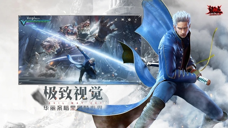 Devil May Cry: Peak of Combat mở đăng ký trước đón chào game thủ